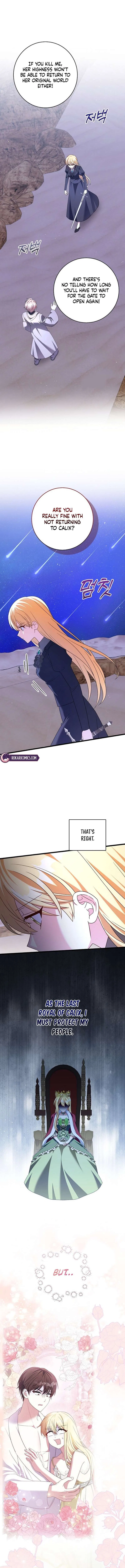 I Tamed the Enemy Prince Chapter 55 – Page 13