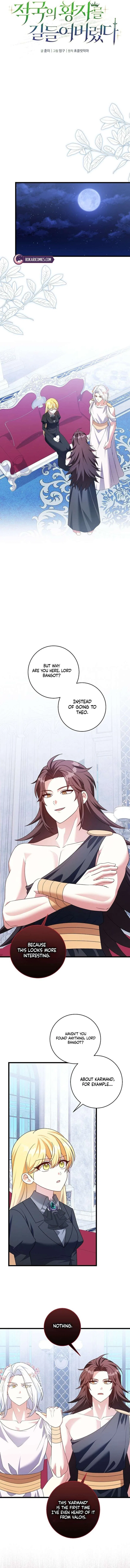 I Tamed the Enemy Prince Chapter 54 – Page 4
