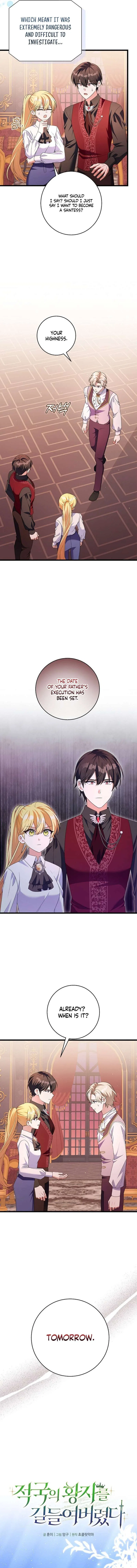 I Tamed the Enemy Prince Chapter 51 – Page 3