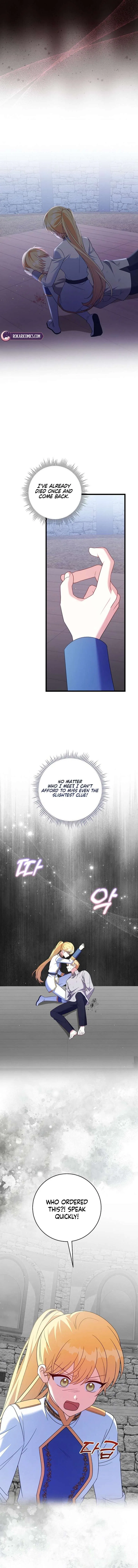 I Tamed the Enemy Prince Chapter 51 – Page 13