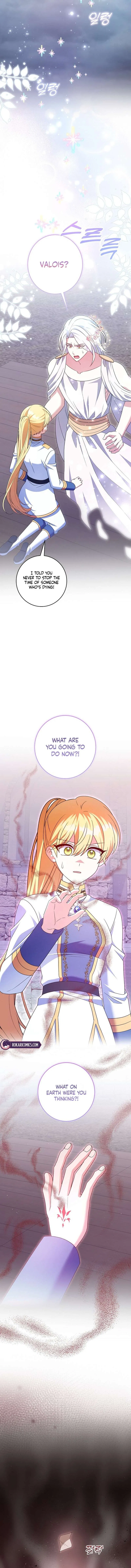 I Tamed the Enemy Prince Chapter 51 – Page 15