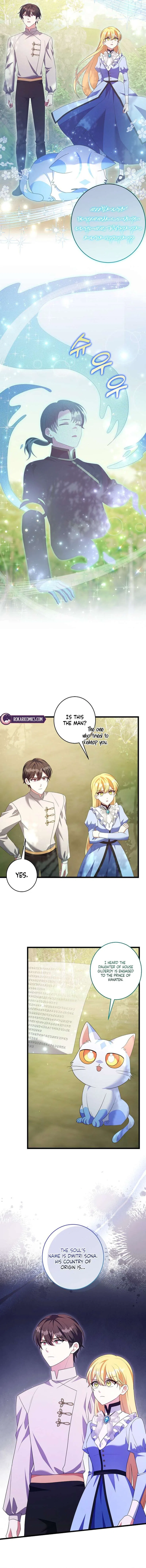 I Tamed the Enemy Prince Chapter 45 – Page 7