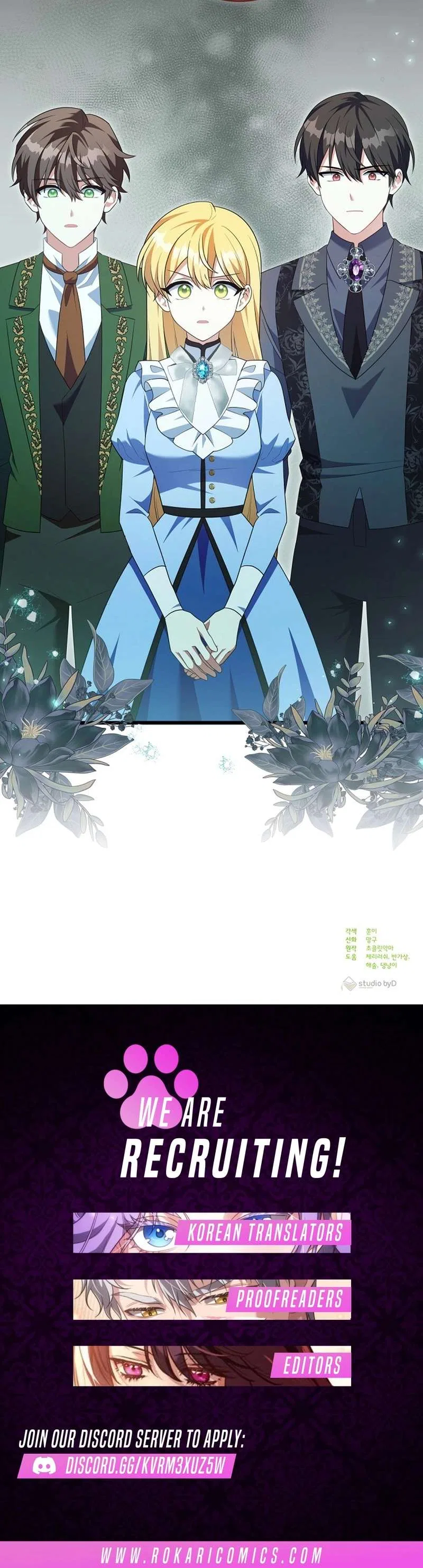 I Tamed the Enemy Prince Chapter 41 – Page 13