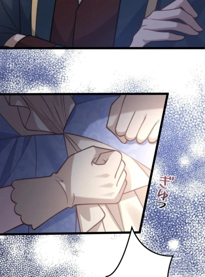 The Dowager’s Radiant Rise Chapter 2 – Page 104
