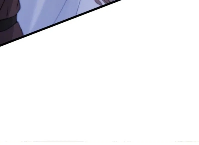 The Dowager’s Radiant Rise Chapter 1 – Page 41