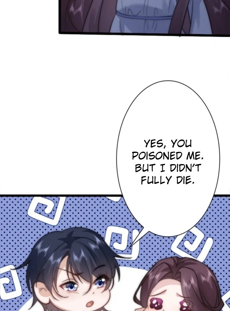 The Dowager’s Radiant Rise Chapter 1 – Page 77