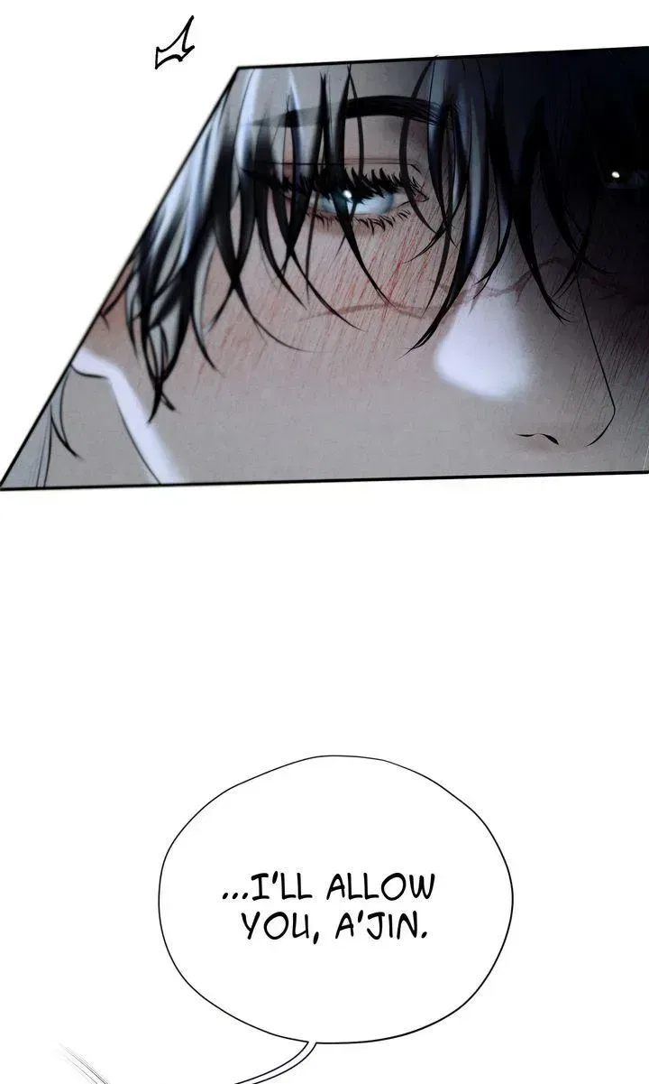 Beneath the Fallen Bloom Chapter 28 – Page 75