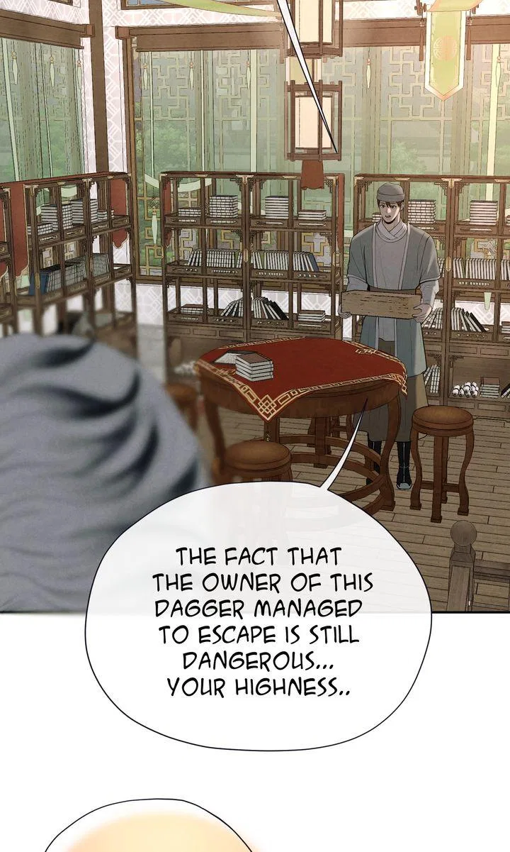 Beneath the Fallen Bloom Chapter 12 – Page 24