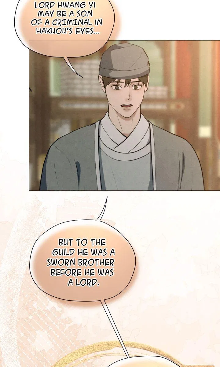 Beneath the Fallen Bloom Chapter 12 – Page 25