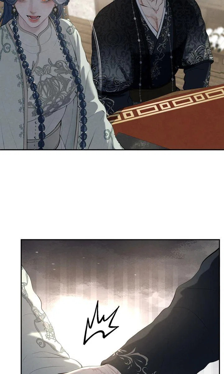 Beneath the Fallen Bloom Chapter 11 – Page 47