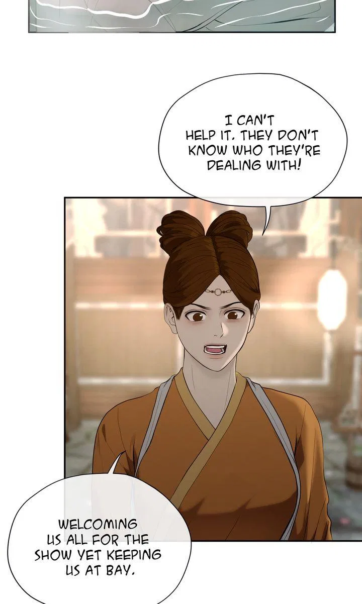 Beneath the Fallen Bloom Chapter 9 – Page 16