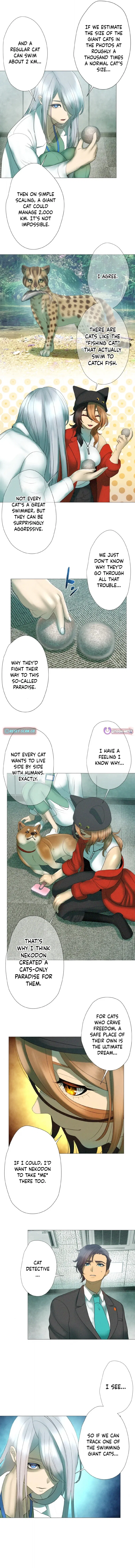 Monster Cat Punch Chapter 17 – Page 5