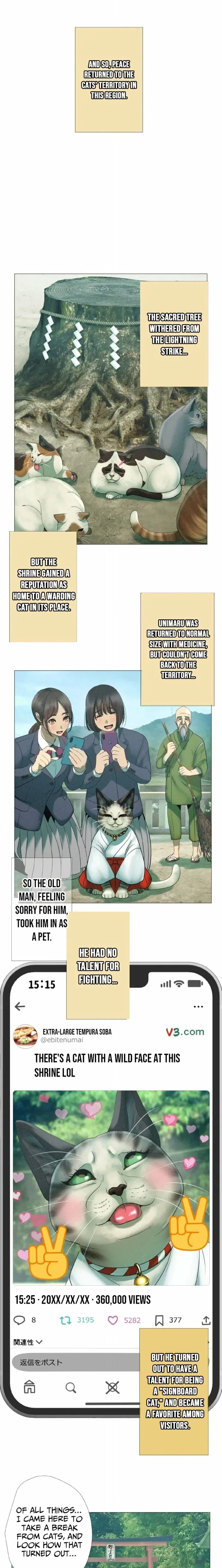Monster Cat Punch Chapter 16 – Page 21