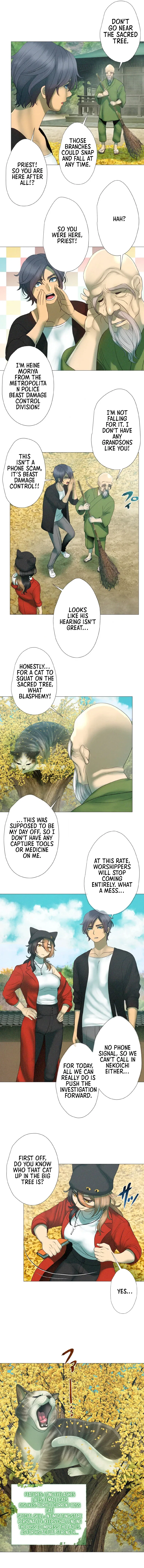 Monster Cat Punch Chapter 15 – Page 9