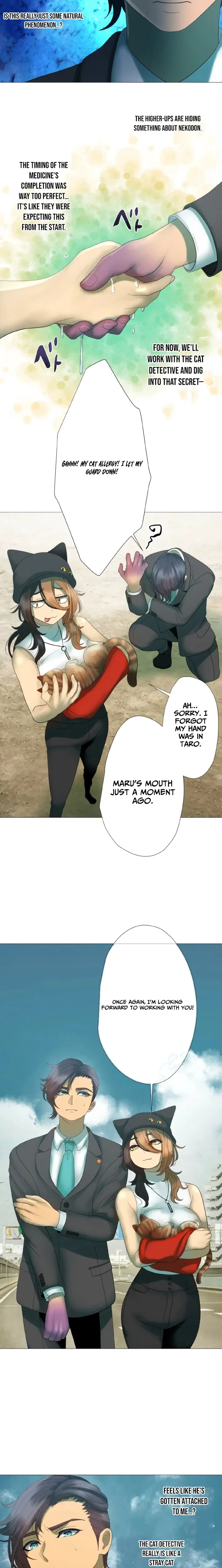 Monster Cat Punch Chapter 4 – Page 25