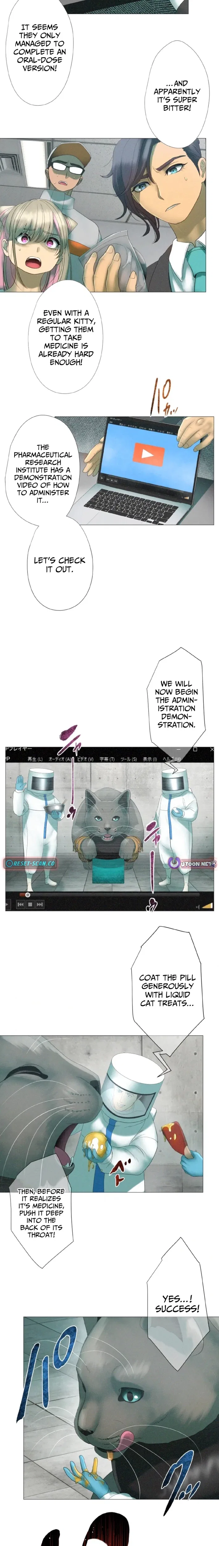 Monster Cat Punch Chapter 2 – Page 5