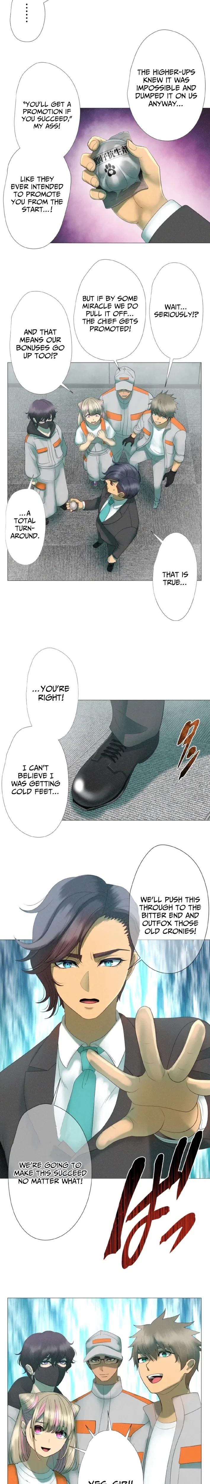 Monster Cat Punch Chapter 2 – Page 7