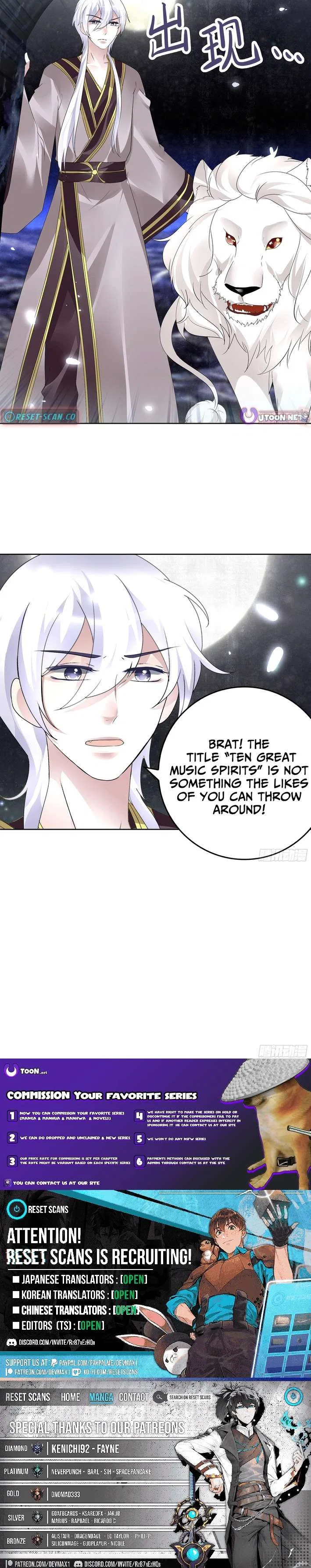 Record of Ancient Melodies Chapter 85 – Page 8