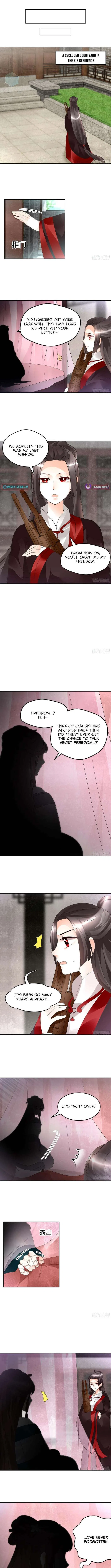 Record of Ancient Melodies Chapter 81 – Page 5