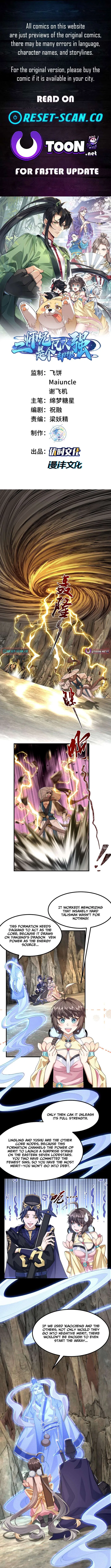 My Second Senior Brother Is a Mortal But Strong Chapter 97 – Page 1