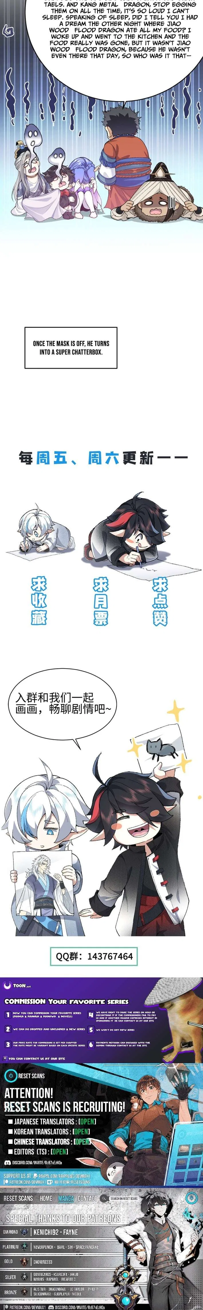 My Second Senior Brother Is a Mortal But Strong Chapter 91 – Page 7