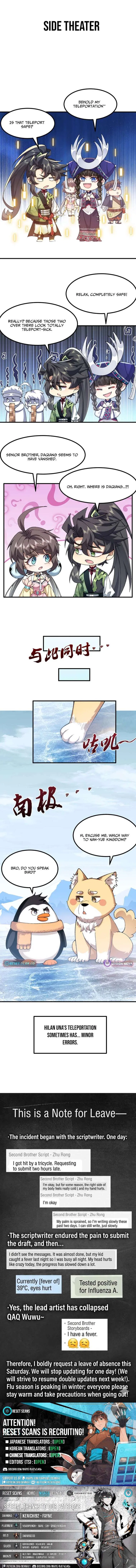 My Second Senior Brother Is a Mortal But Strong Chapter 88 – Page 9
