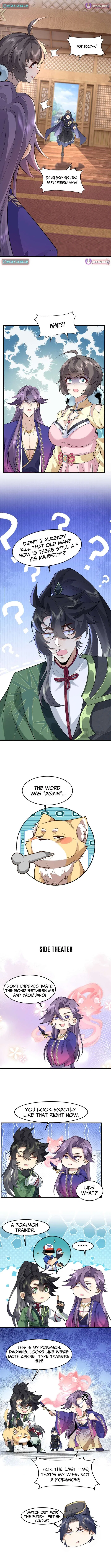 My Second Senior Brother Is a Mortal But Strong Chapter 82 – Page 8
