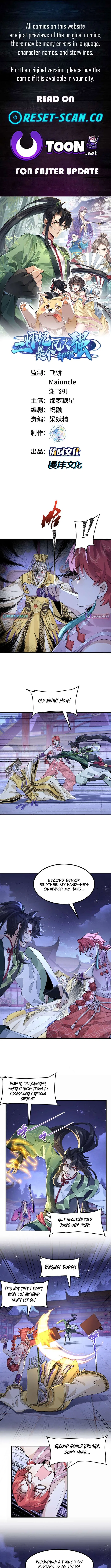My Second Senior Brother Is a Mortal But Strong Chapter 79 – Page 1