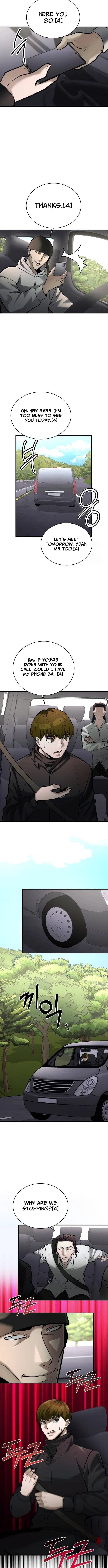 The Prosecutor Doesn’t Know The Law Chapter 52 – Page 11