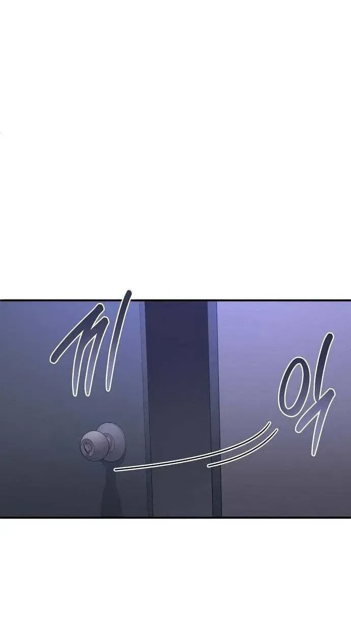 The Prosecutor Doesn’t Know The Law Chapter 51 – Page 3