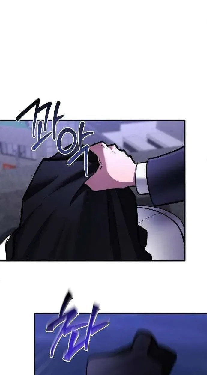 The Prosecutor Doesn’t Know The Law Chapter 51 – Page 6