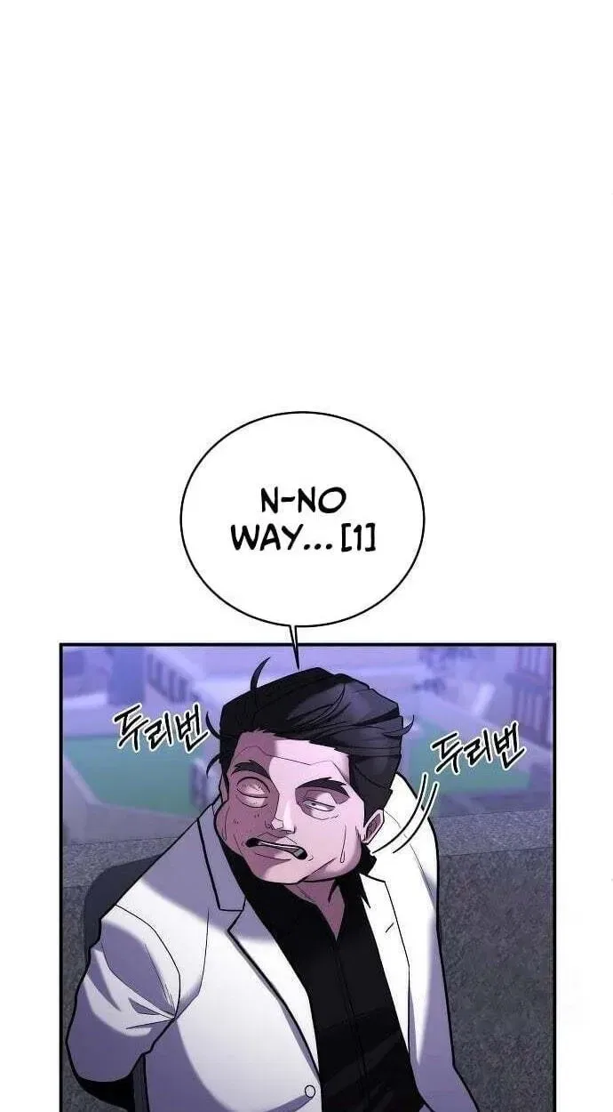 The Prosecutor Doesn’t Know The Law Chapter 51 – Page 10