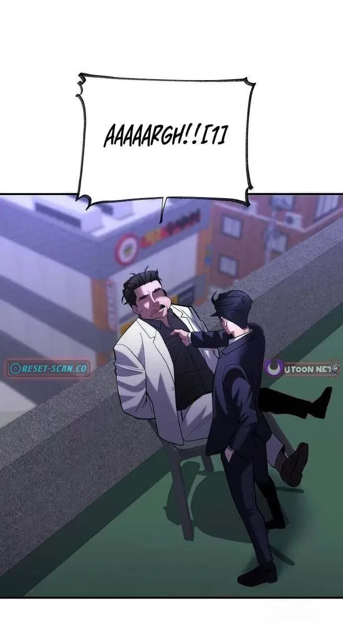 The Prosecutor Doesn’t Know The Law Chapter 51 – Page 15