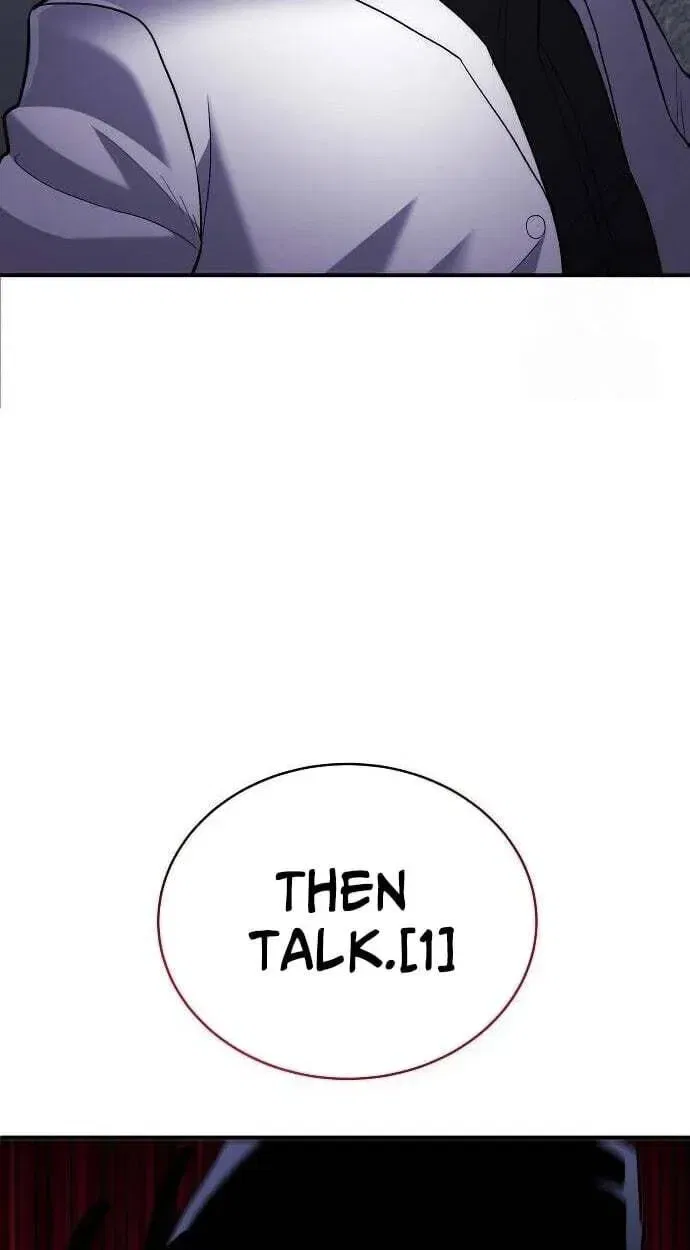 The Prosecutor Doesn’t Know The Law Chapter 51 – Page 17