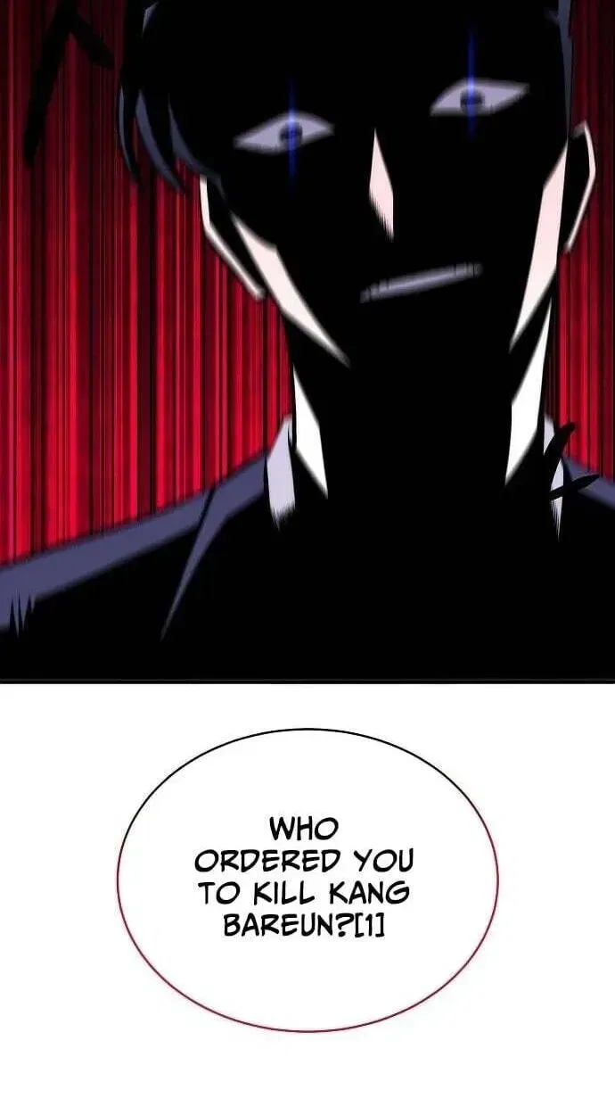 The Prosecutor Doesn’t Know The Law Chapter 51 – Page 18