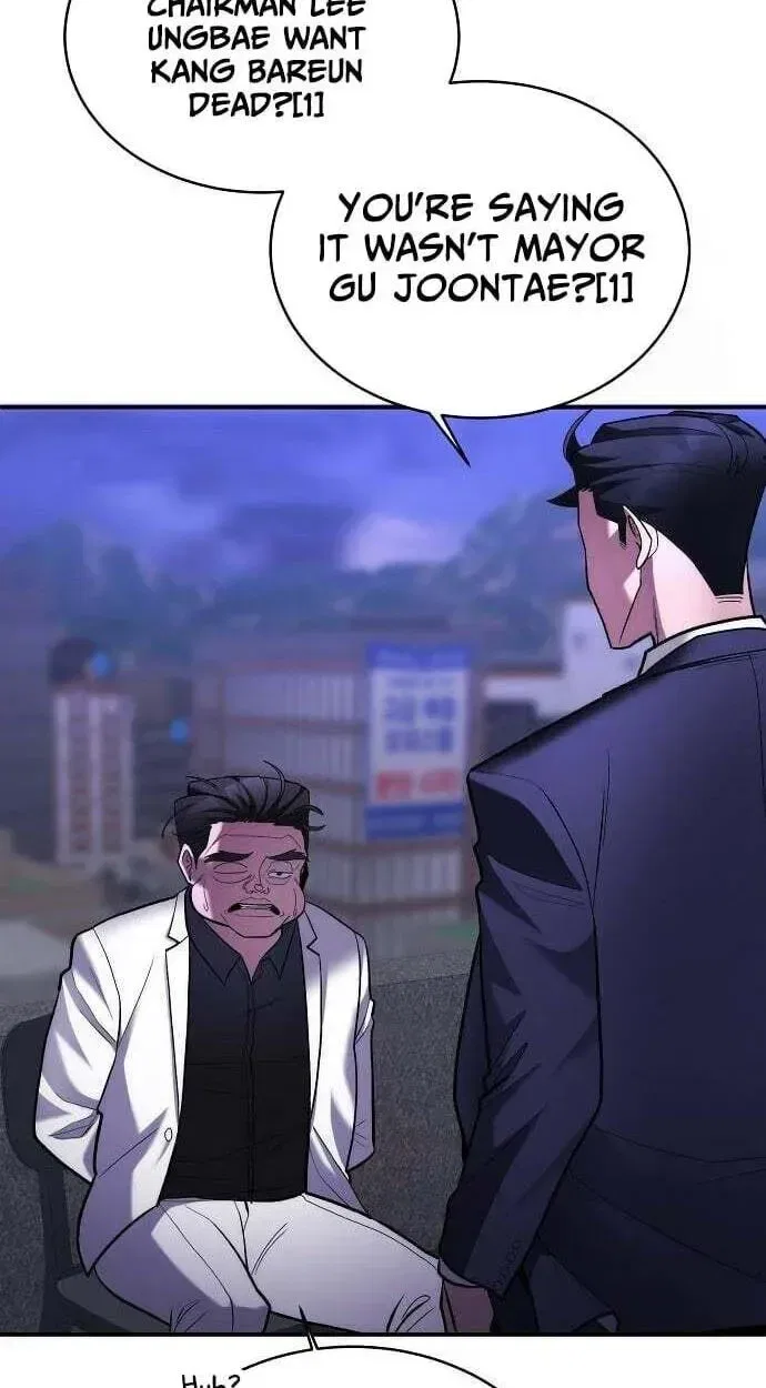 The Prosecutor Doesn’t Know The Law Chapter 51 – Page 26