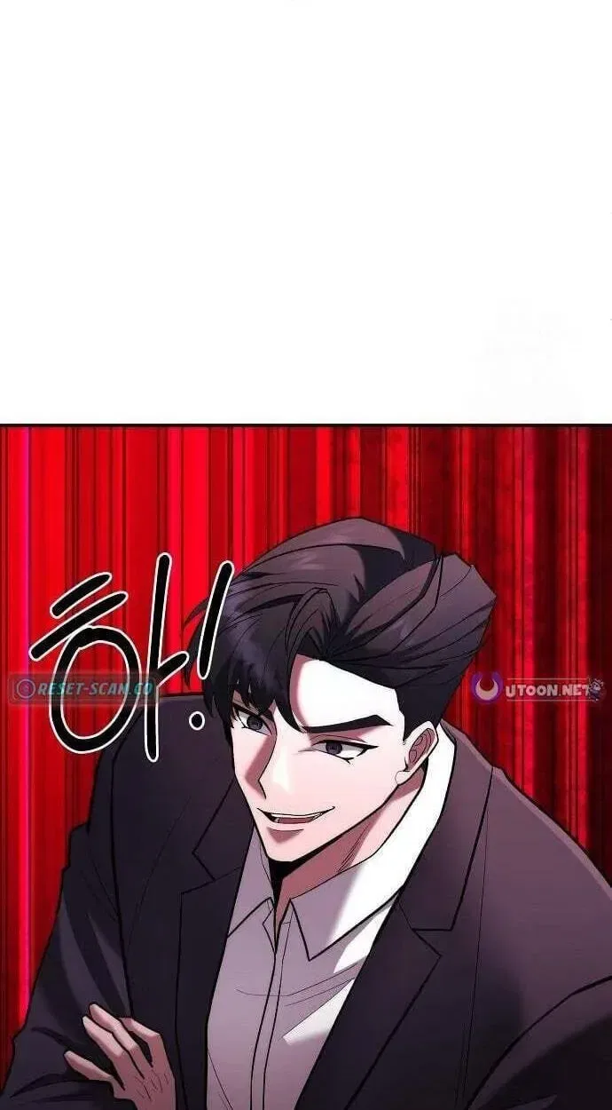 The Prosecutor Doesn’t Know The Law Chapter 51 – Page 31