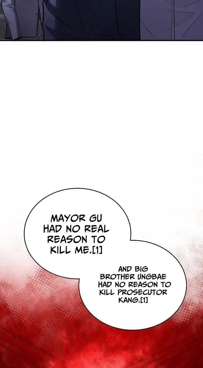 The Prosecutor Doesn’t Know The Law Chapter 51 – Page 33