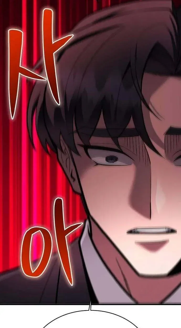 The Prosecutor Doesn’t Know The Law Chapter 51 – Page 42