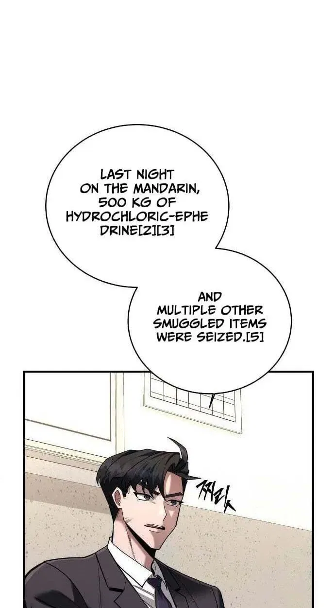 The Prosecutor Doesn’t Know The Law Chapter 51 – Page 56