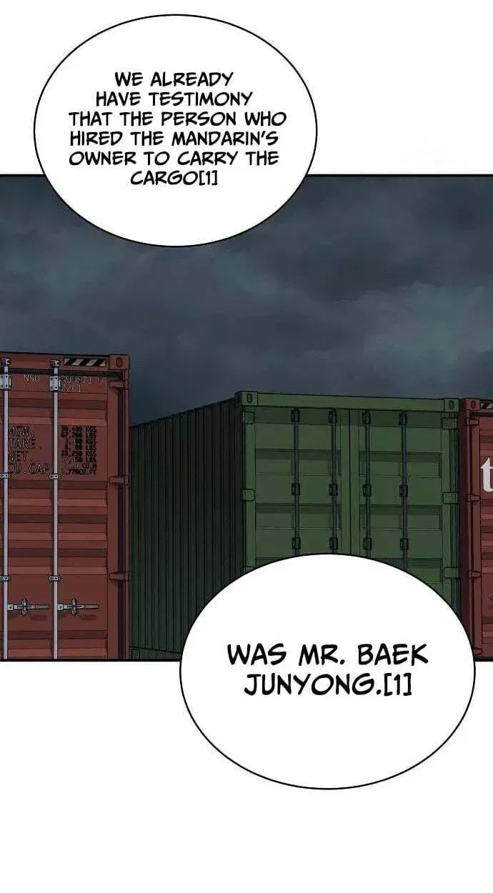 The Prosecutor Doesn’t Know The Law Chapter 51 – Page 58