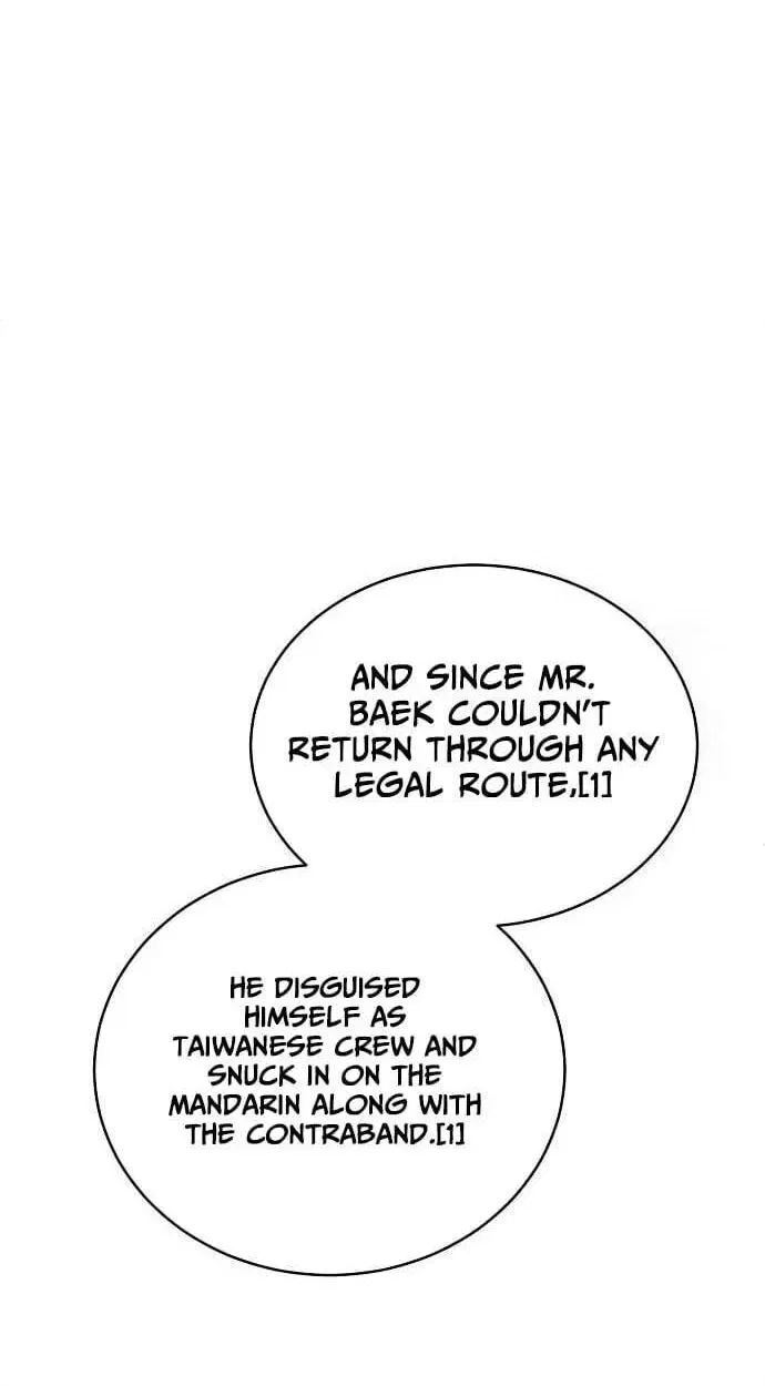 The Prosecutor Doesn’t Know The Law Chapter 51 – Page 59