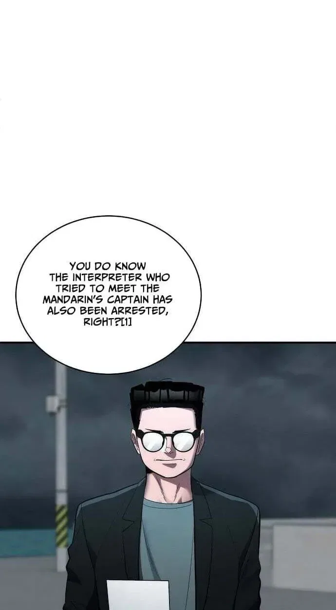 The Prosecutor Doesn’t Know The Law Chapter 51 – Page 70