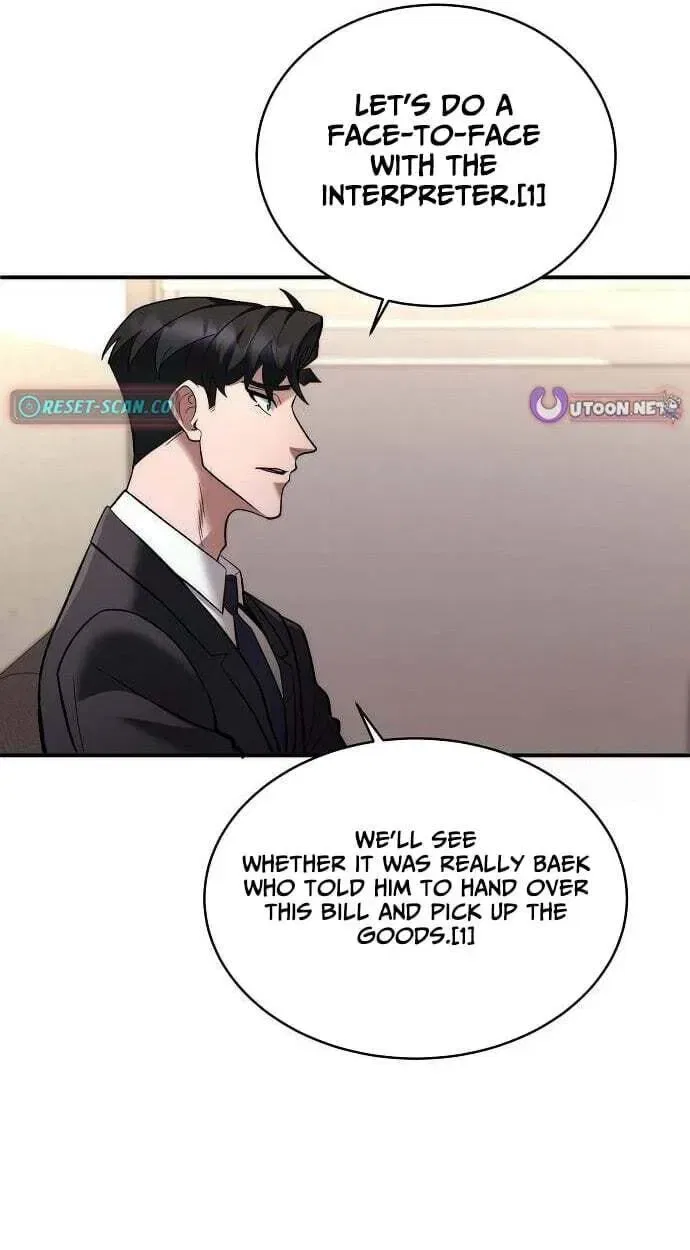 The Prosecutor Doesn’t Know The Law Chapter 51 – Page 73