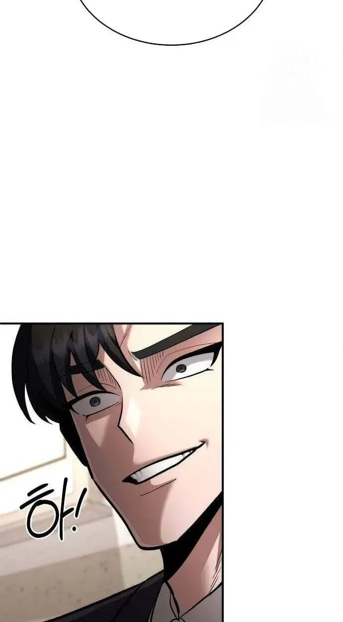 The Prosecutor Doesn’t Know The Law Chapter 51 – Page 76