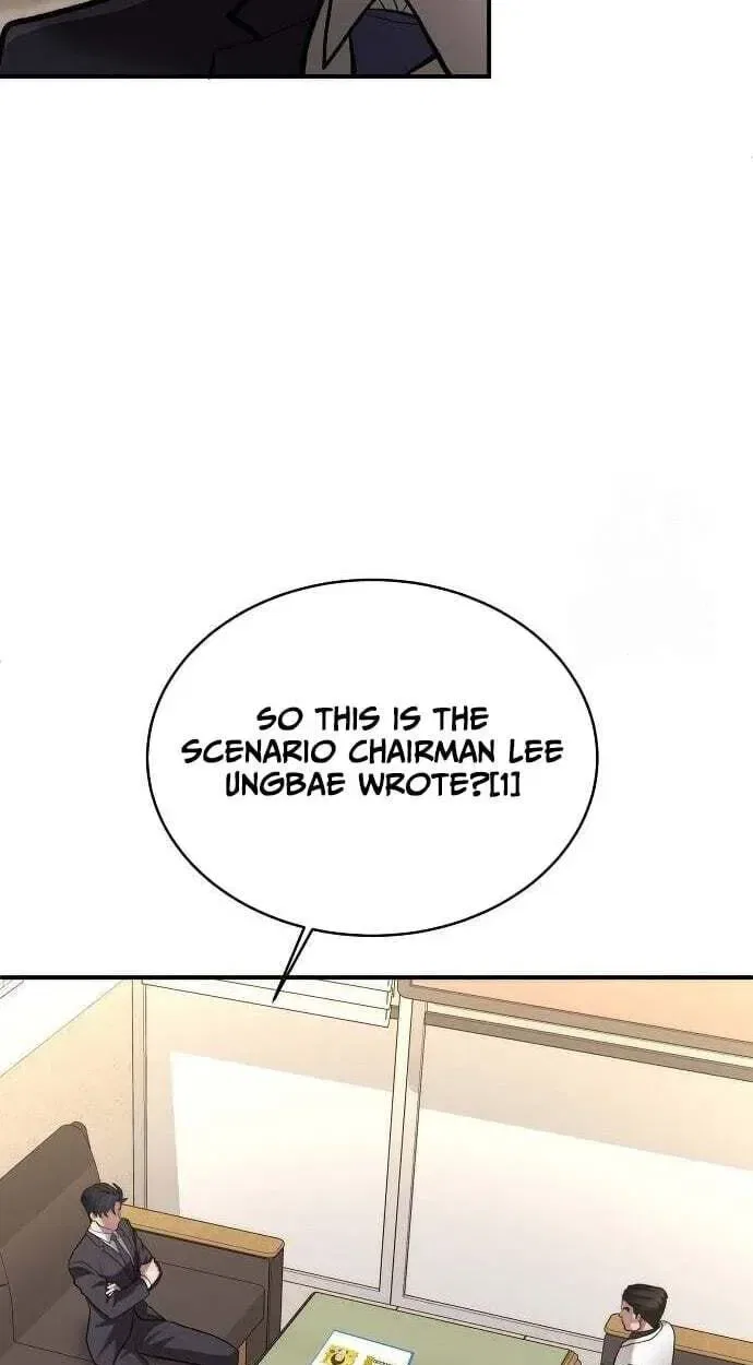 The Prosecutor Doesn’t Know The Law Chapter 51 – Page 77