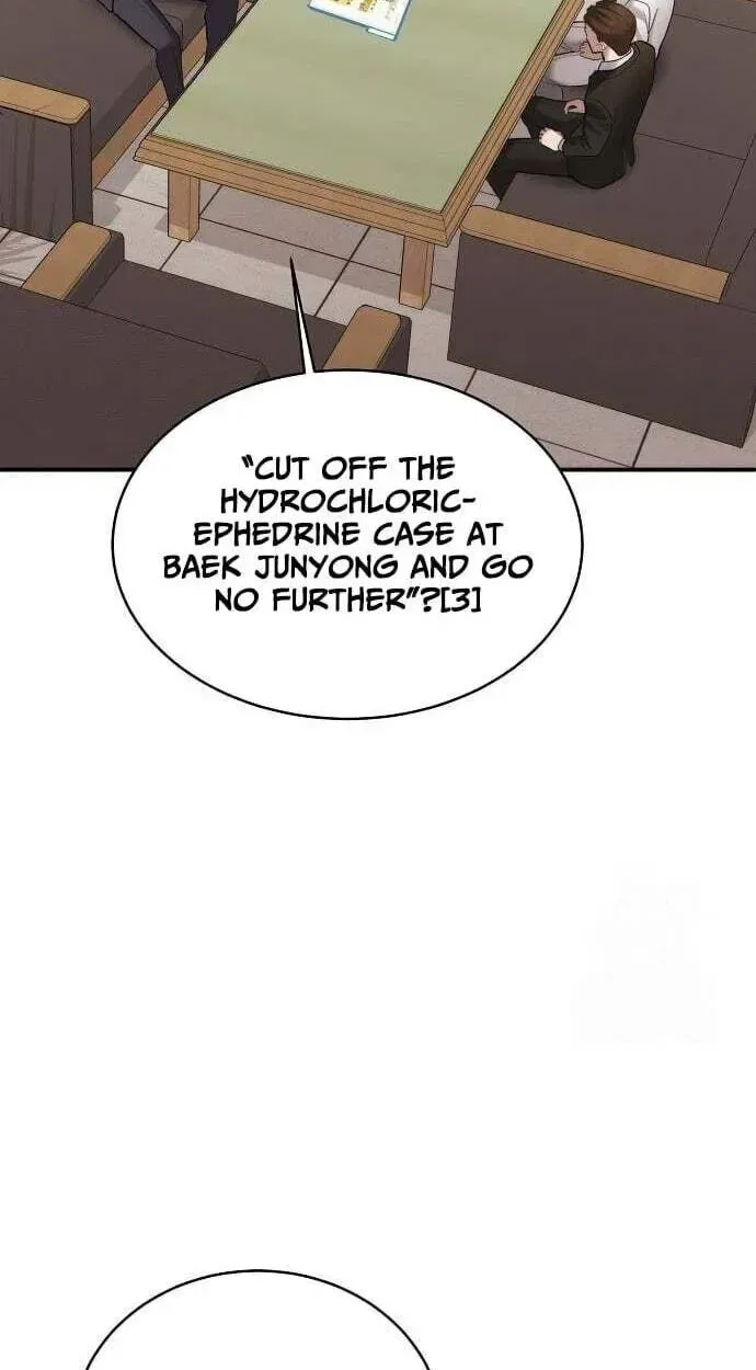 The Prosecutor Doesn’t Know The Law Chapter 51 – Page 78