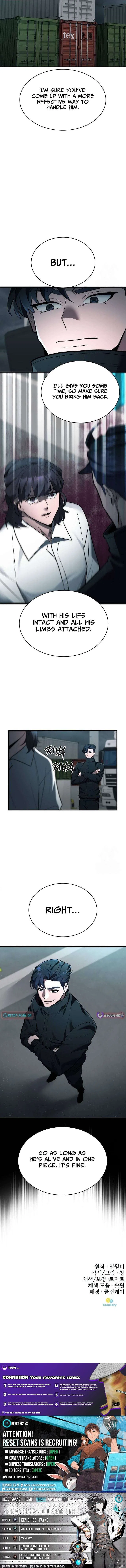 The Prosecutor Doesn’t Know The Law Chapter 50 – Page 12