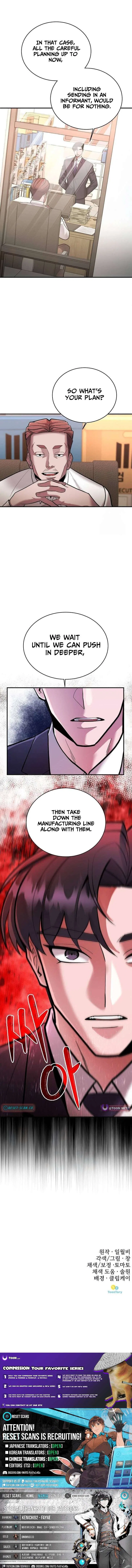 The Prosecutor Doesn’t Know The Law Chapter 48 – Page 13
