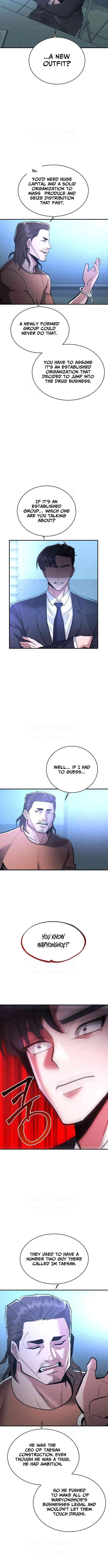 The Prosecutor Doesn’t Know The Law Chapter 47 – Page 7